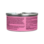 RAWZ_WebsiteCarousel_Cat_Kitten_Salmon&Tuna_2.8OZ-BACK