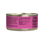 RAWZ_WebsiteCarousel_Cat_Pate&GM_Chicken&ChickenLiver_5.5OZ-BACK