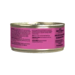 RAWZ_WebsiteCarousel_Cat_Pate&GM_Rabbit_5.5OZ-BACK