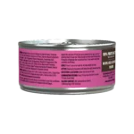 RAWZ_WebsiteCarousel_Cat_Solutions_Rabbit&Cranberry_5.5OZ-BACK