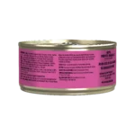 RAWZ_WebsiteCarousel_Cat_Pate_Salmon_5.5OZ-BACK