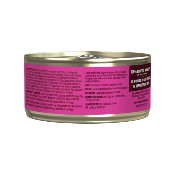 RAWZ_WebsiteCarousel_Cat_Shredded_Chicken&ChickenLiver_5.5OZ-BACK