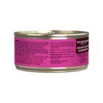 RAWZ_WebsiteCarousel_Cat_Shredded_Chicken_5.5OZ-BACK