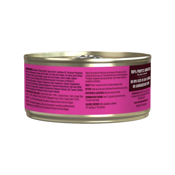RAWZ_WebsiteCarousel_Cat_Shredded_Chicken_5.5OZ-BACK