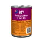 RAWZ_WebsiteCarousel_Dog_Venison&GoatsMilk_13OZ-BACK